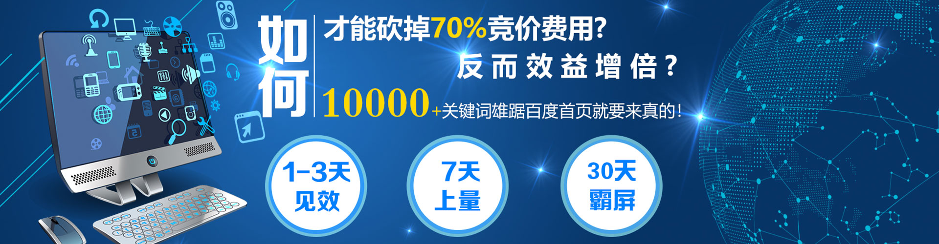 恩阳小红书信息流